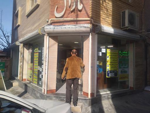 عکس دفتر پیشخوان دولت حقی