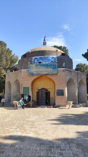 عکس امامزاده احمد ابن موسی الرضا