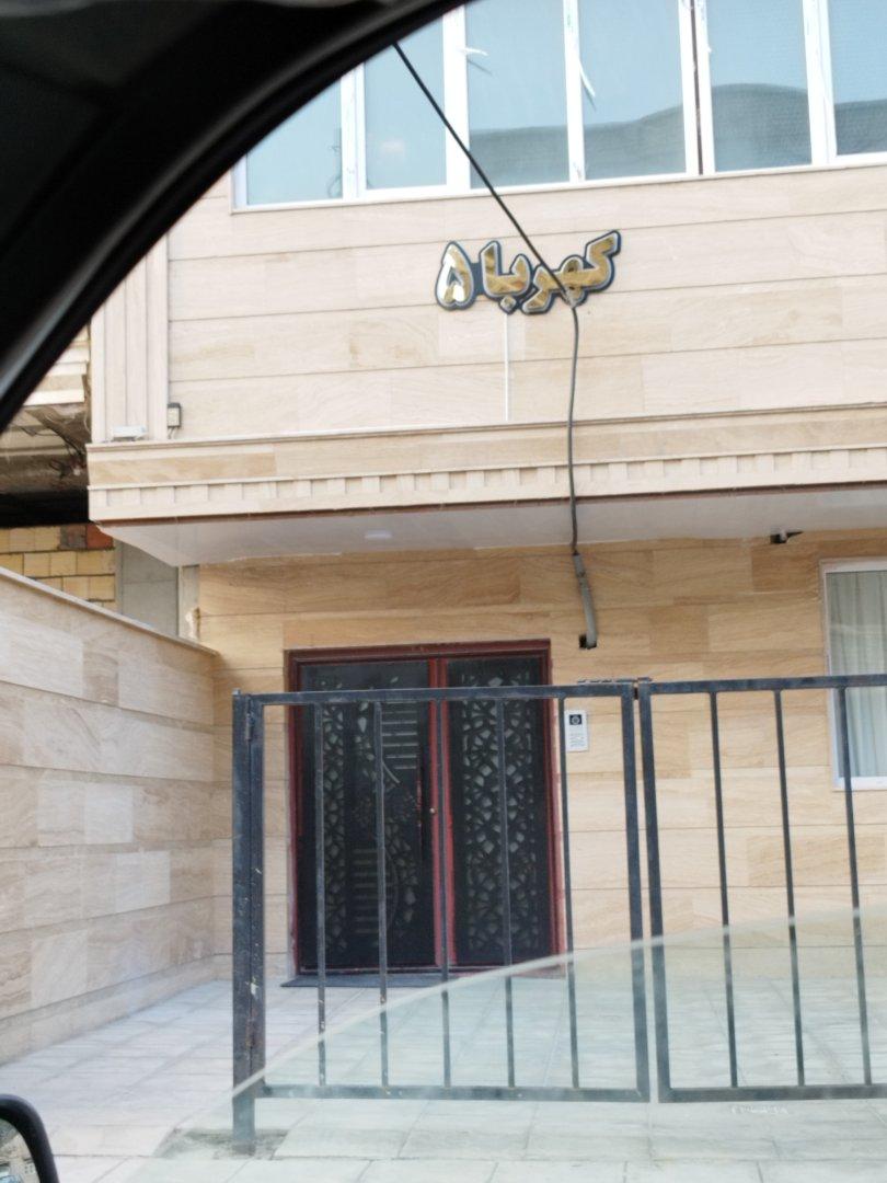 عکس آپارتمان کهربا 5