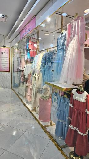 عکس مزون آی‌بَن شعبه تهران مرکز خرید گل یاس