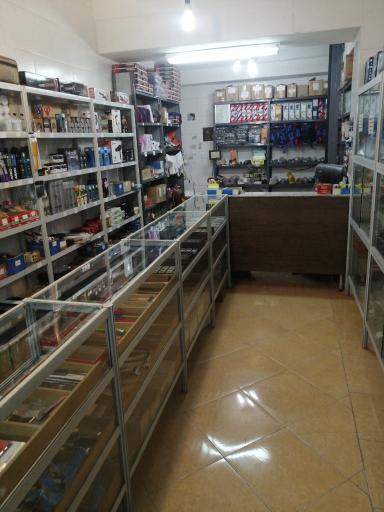 عکس فروشگاه مصلی نژاد