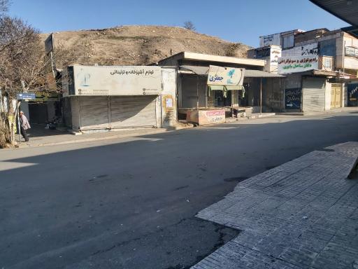 عکس سونوگرافی و رادیولوژی دکتر ساحل بابوی