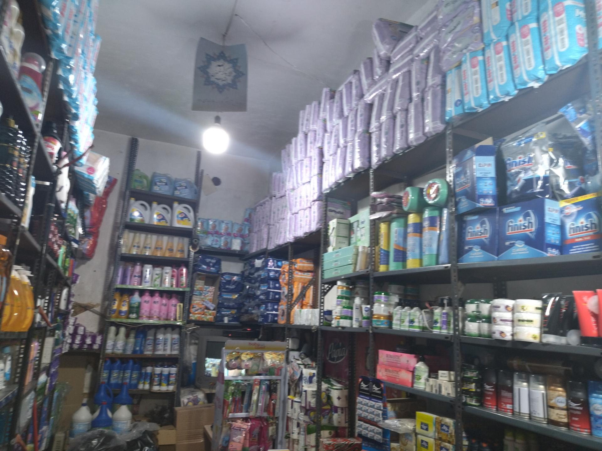 عکس لوازم بهداشتی منصور