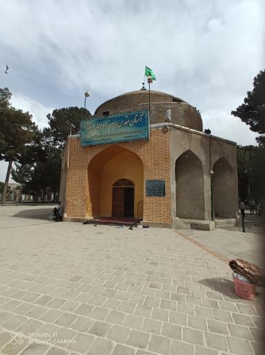 عکس امامزاده احمد ابن موسی الرضا