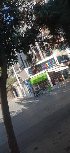 عکس سوپرمارکت کپلی