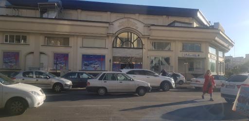 عکس سرای فردوسی