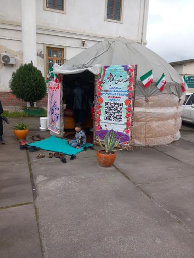 عکس اداره آموزش و پرورش بندر ترکمن