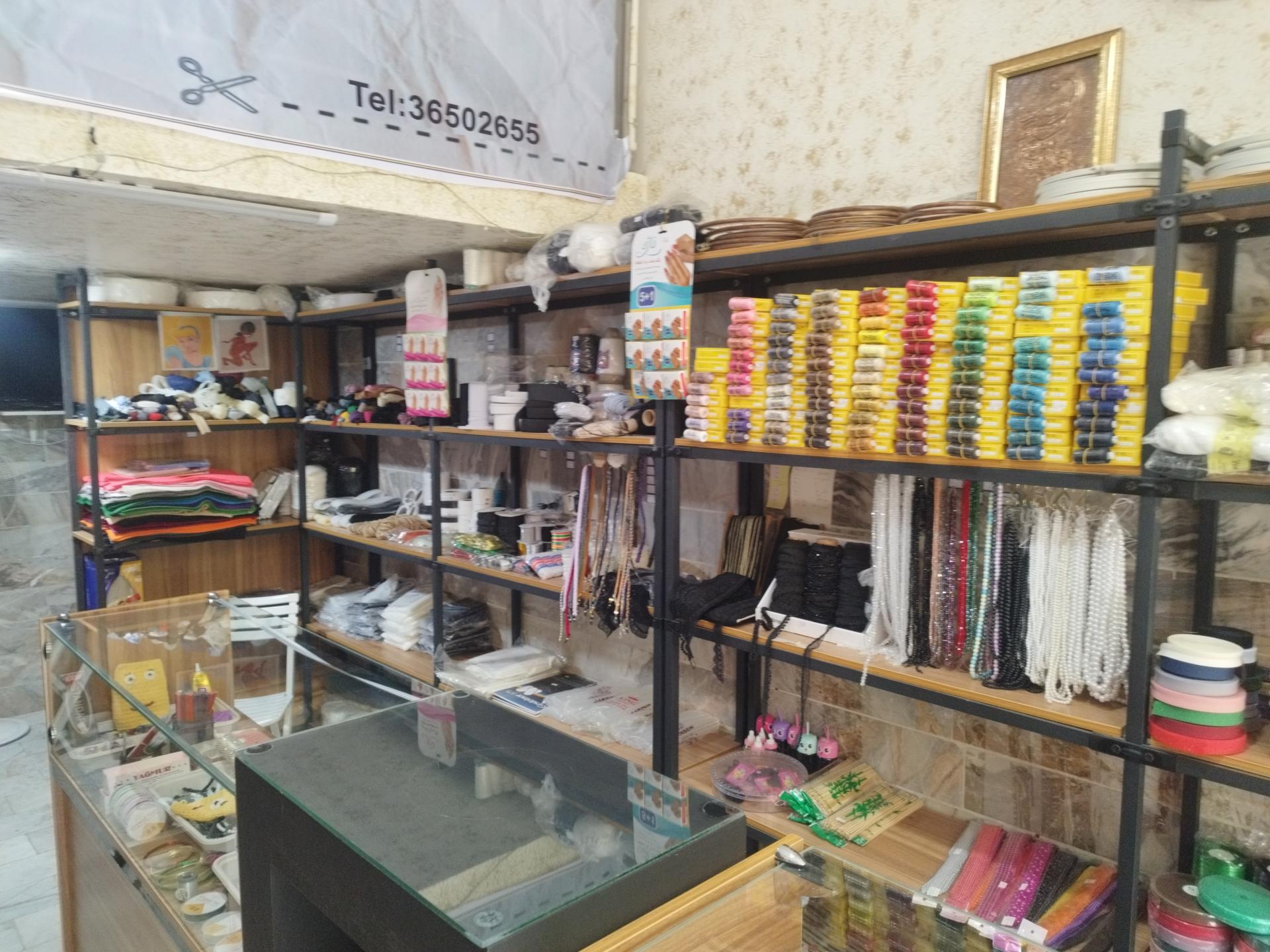 عکس خرازی زیپ