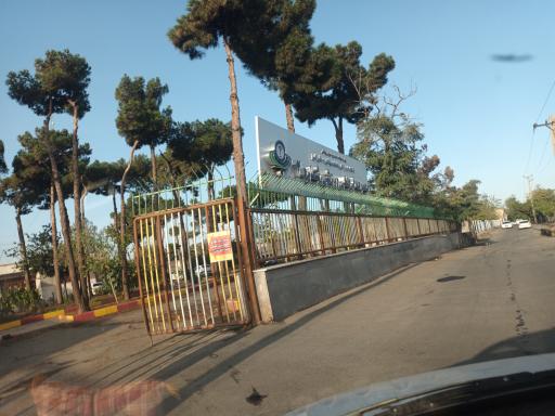 عکس سالن ورزشی شماره ۲ علوم پزشکی البرز