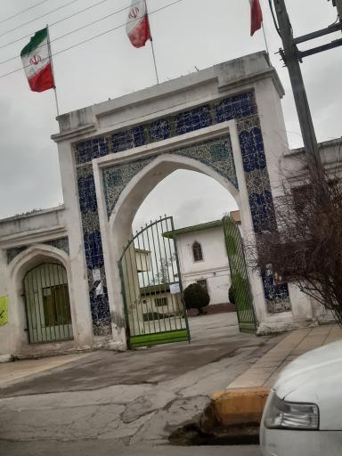 عکس اداره آموزش و پرورش بندر ترکمن