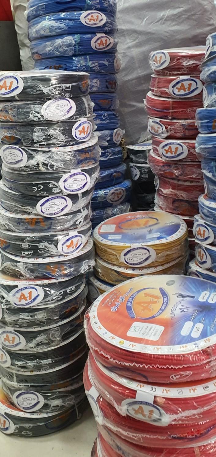 عکس سیم و کابل ایوان