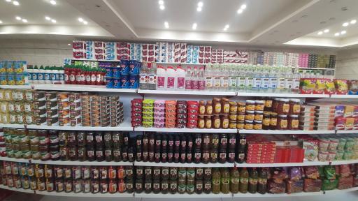 عکس هایپر الماس