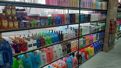 عکس هایپر الماس