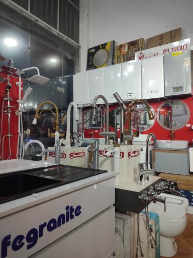 کلینیک ساختمانی رحمتی