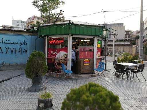 عکس فست فود فندق