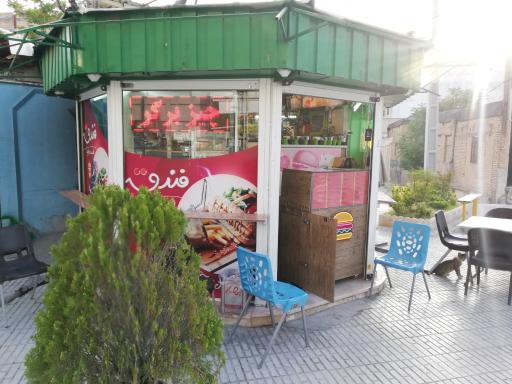 عکس فست فود فندق