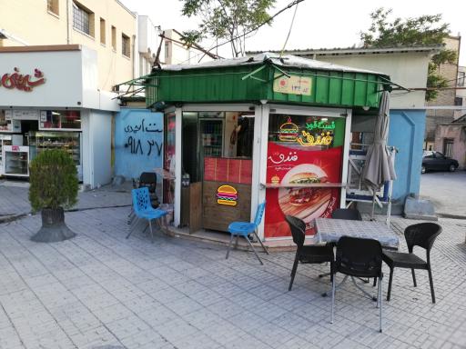 فست فود فندق