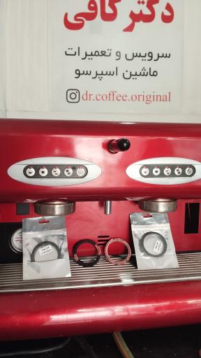 عکس تعمیرات اسپرسوساز دکتر کافی
