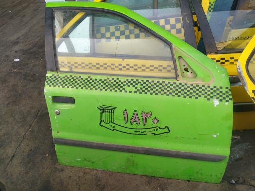 عکس اوراقی زهره 