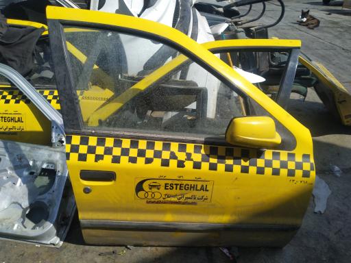 عکس اوراقی زهره 