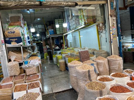 خشکبار حسینی