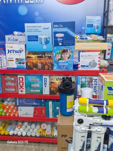 عکس فروشگاه دستگاه تصفیه آب بحرانی