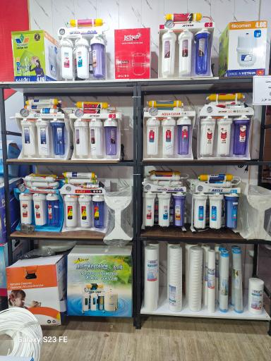 عکس فروشگاه دستگاه تصفیه آب بحرانی