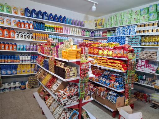 عکس سوپرمارکت نوری