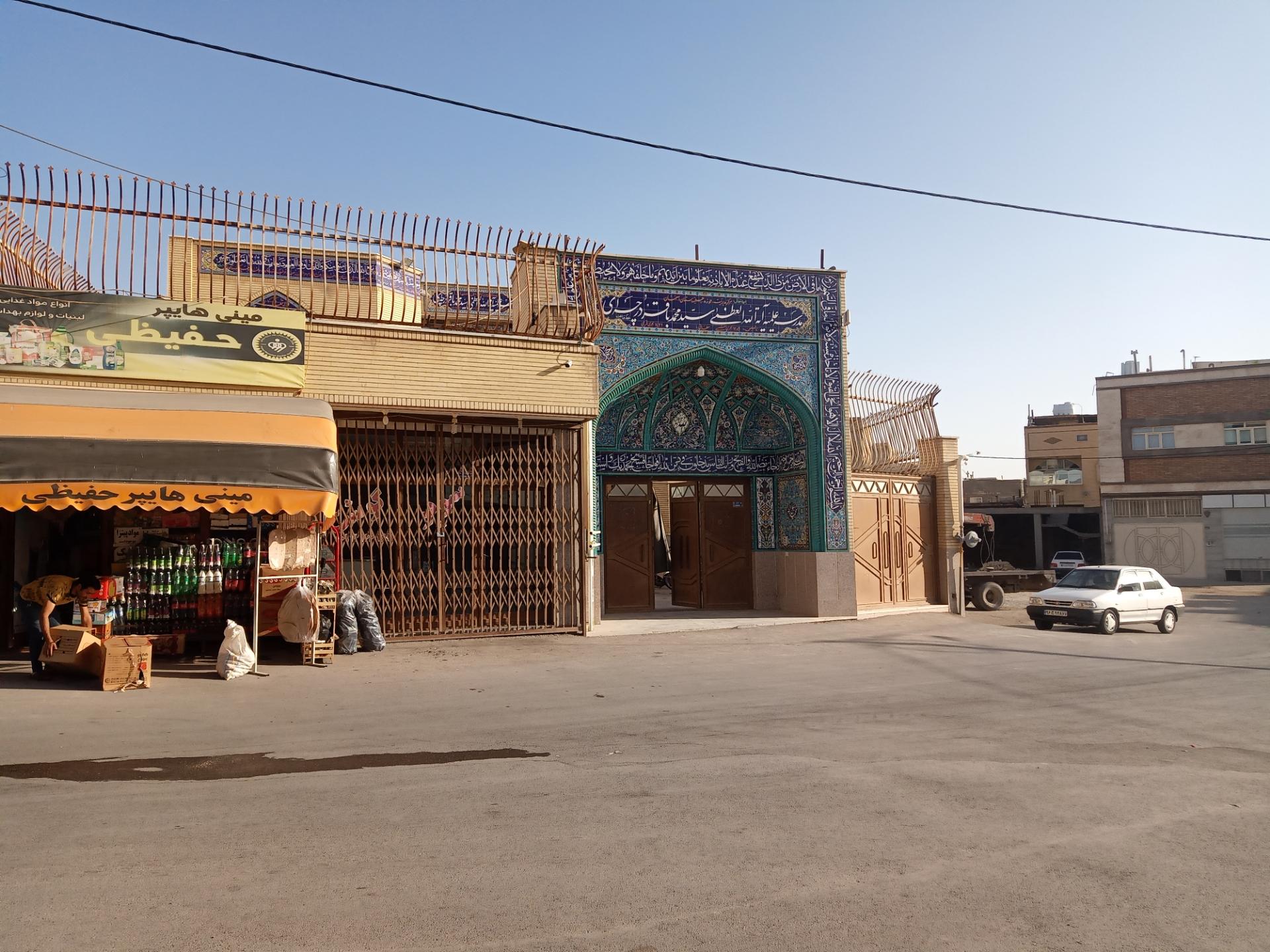 عکس حوزه علمیه آیت الله سید محمد باقر درچه ای