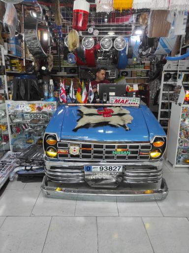 عکس گیلان لوکس هاتف