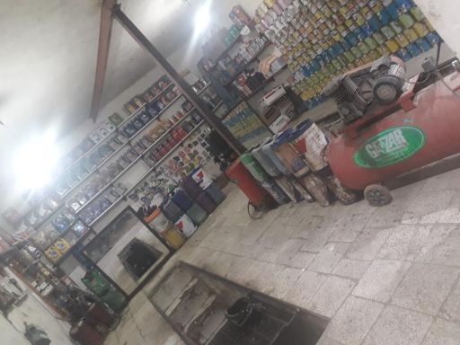 عکس اتوسرویس فرمول یک 