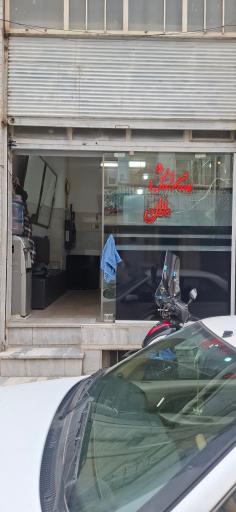 عکس پیرایش ماهان