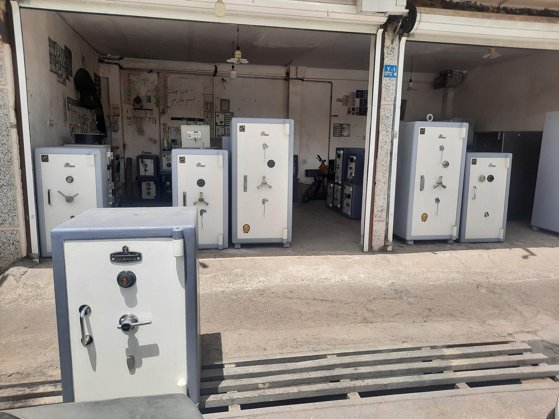 عکس گاوصندوق براتی