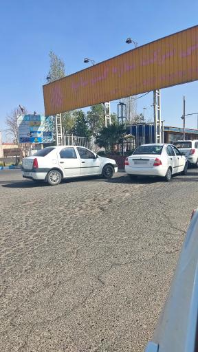 عکس مجتمع صنعتی تیبا 