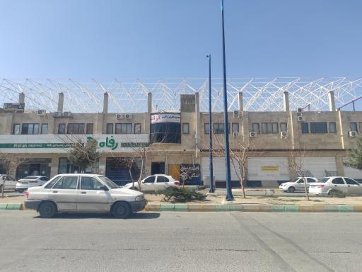 عکس مجتمع تجاری اداری آراد