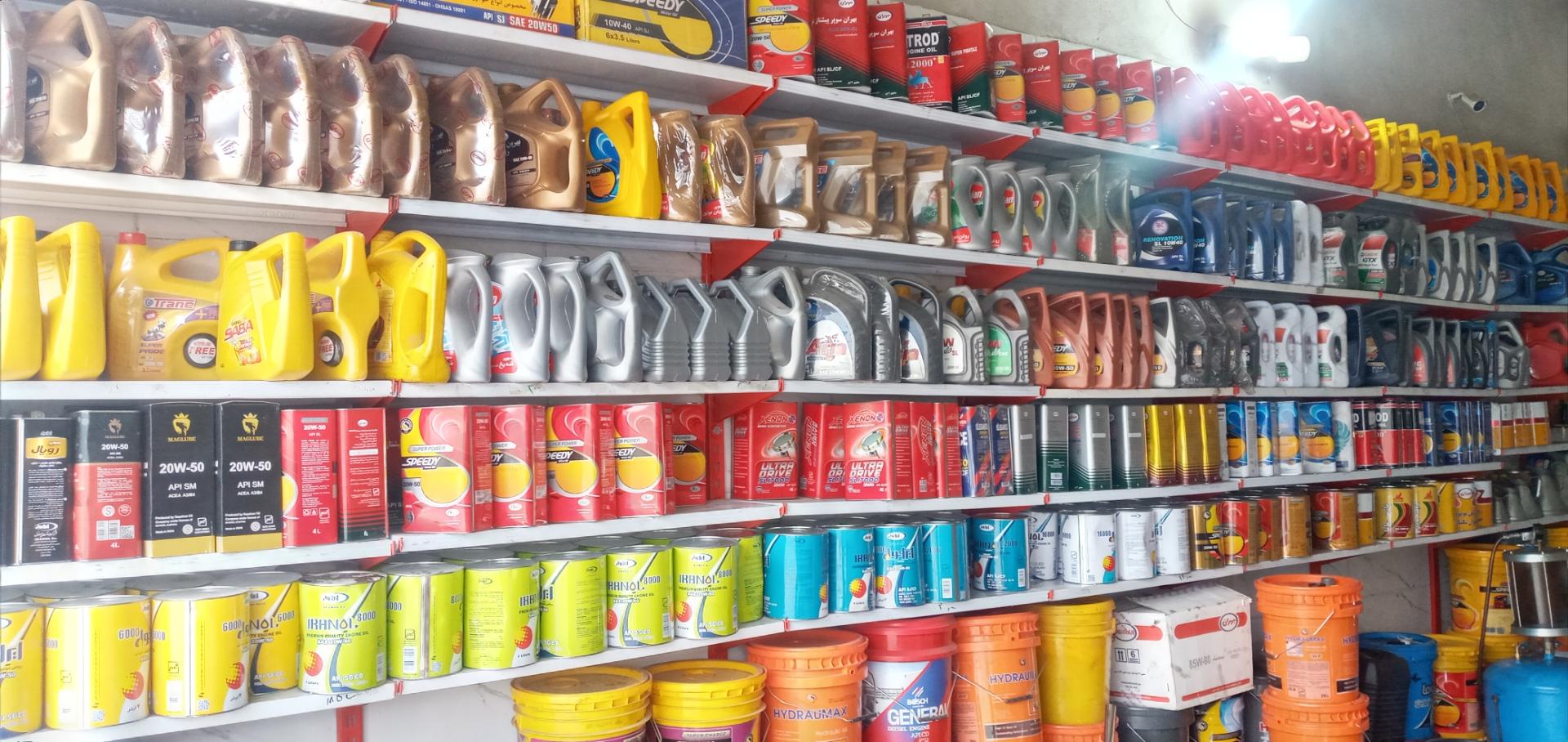 عکس تعویض روغنی فردین