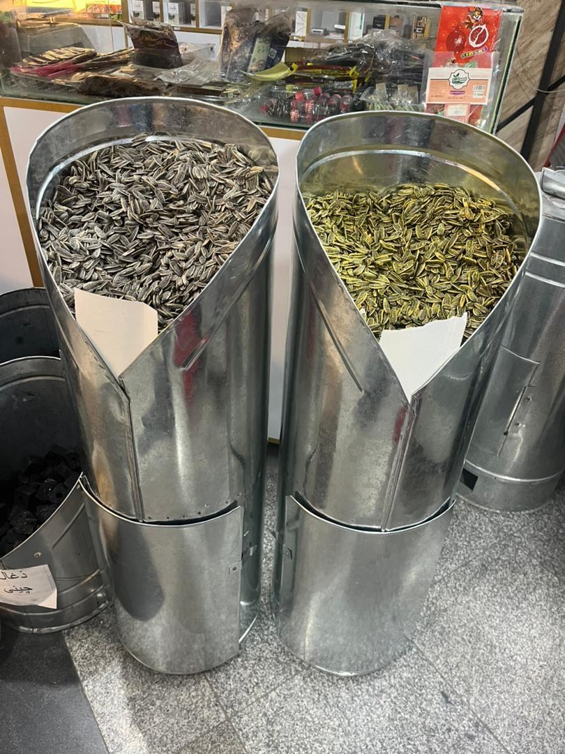 عکس صنایع نقش جهان 