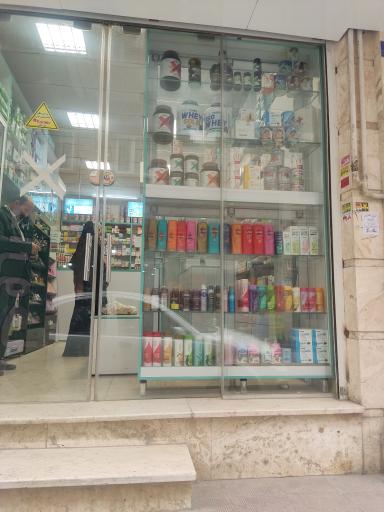 عکس داروخانه دکتر علیرضا درگاهی