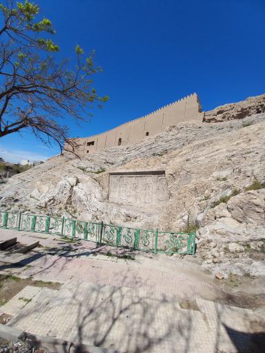 عکس سنگ نگاره فتحعلی شاه شهرری