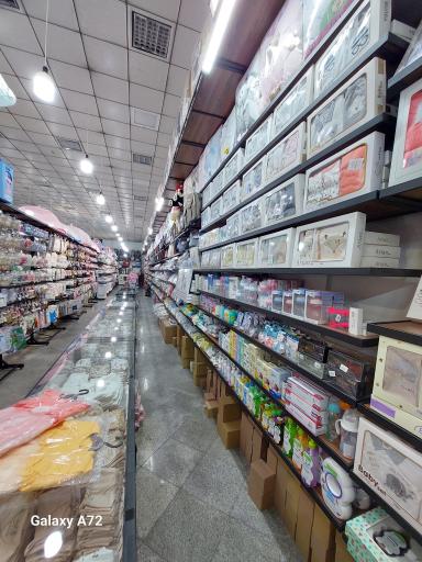 عکس سیسمونی نی نی ناز (شعبه ۱)