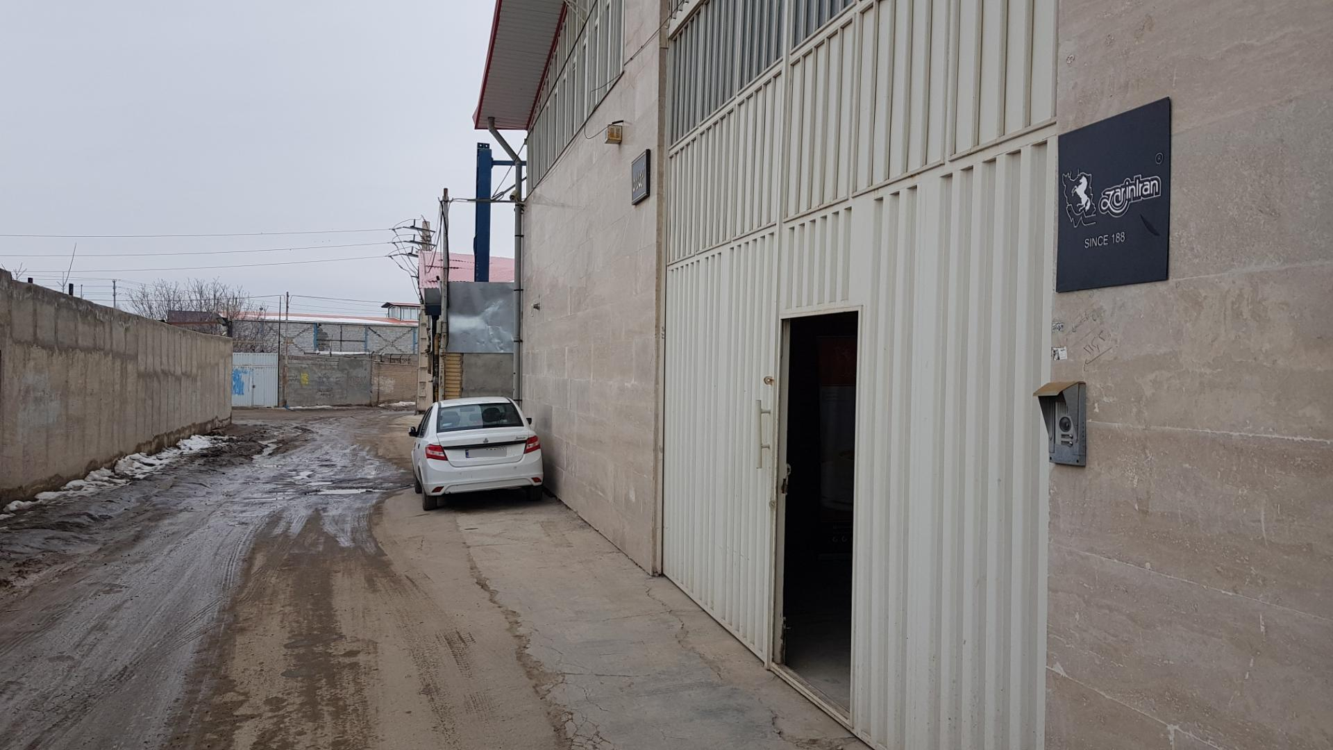 عکس چینی زرین ایران