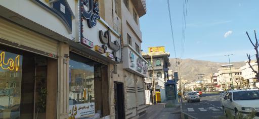 عکس چاپ و تابلوسازی شهان