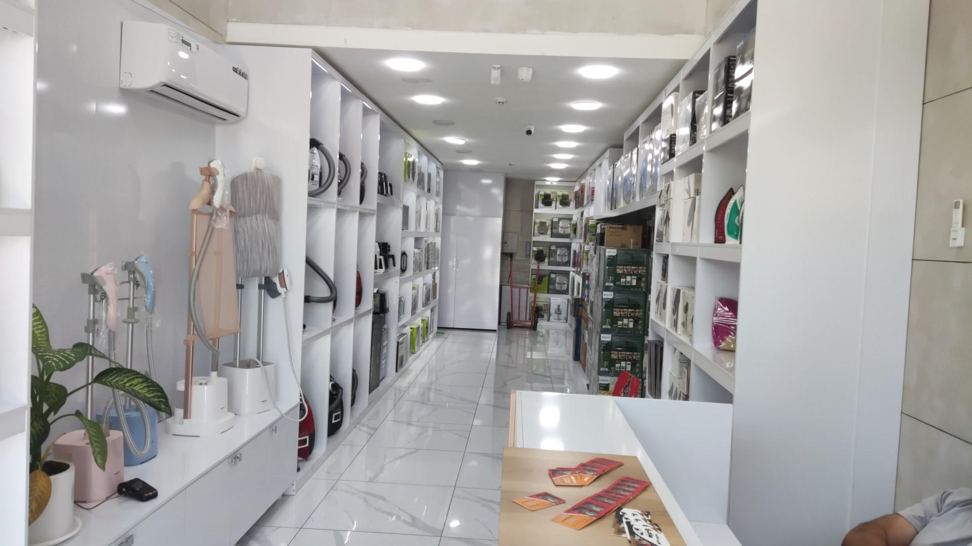 عکس لوازم خانگی ساحل