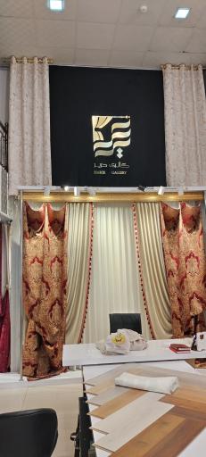 عکس گالری پرده حریر