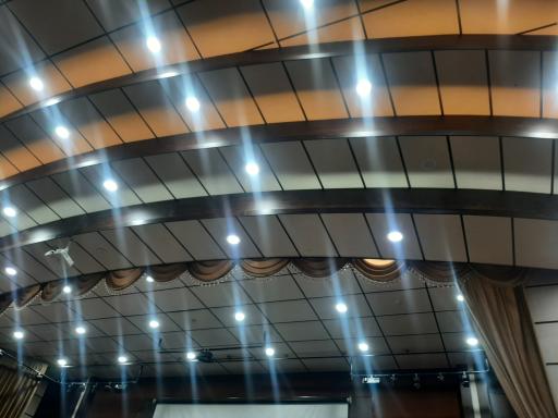 عکس سالن فردوسی آموزش و پرورش