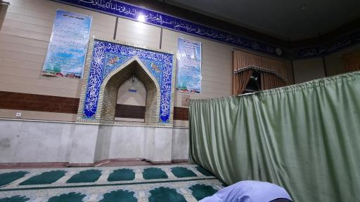 عکس مسجد اهل البیت
