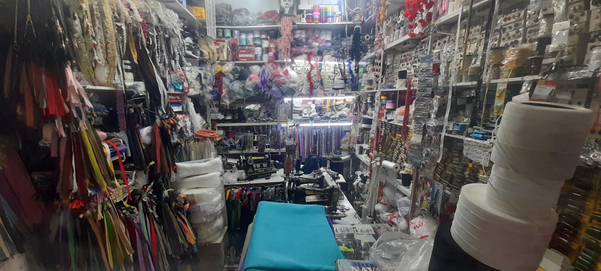 عکس لوازم خیاطی فتحی