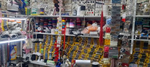 عکس لوازم خیاطی فتحی