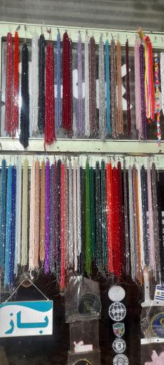 عکس لوازم خیاطی فتحی
