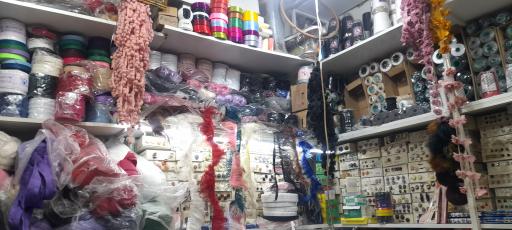 عکس لوازم خیاطی فتحی